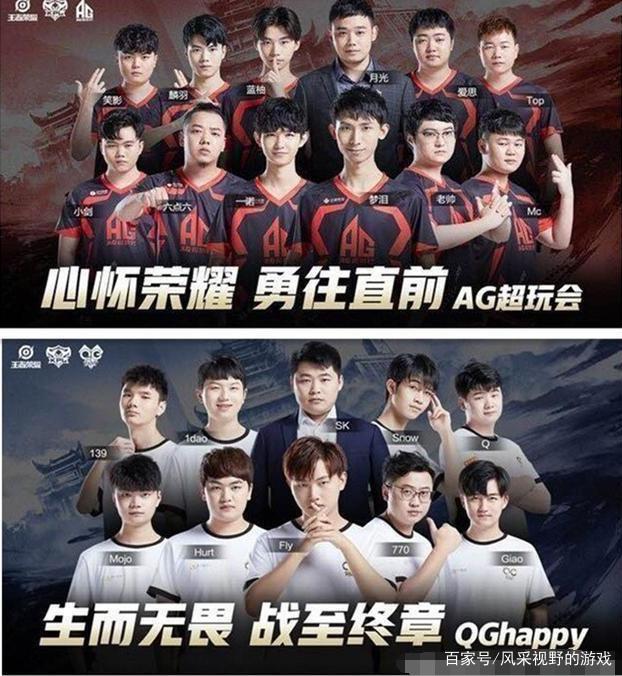 挑战的时刻