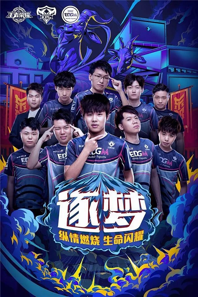 和失误都是