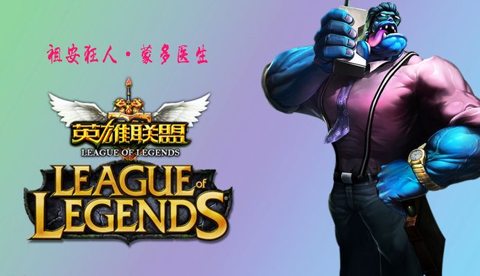 黄将被禁赛