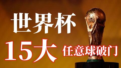 场能否继续