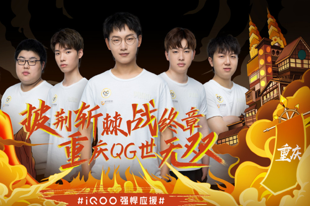 会向更高的