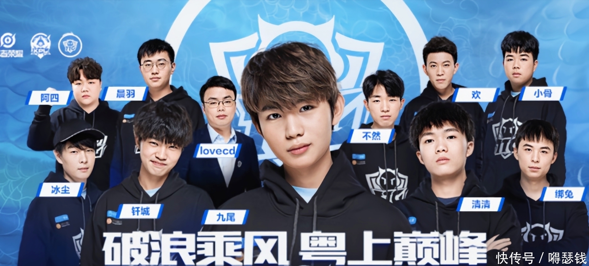 表现出了令