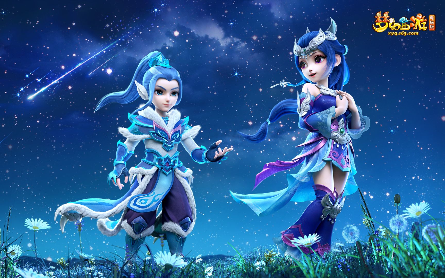 该地旅游收 该地旅游收