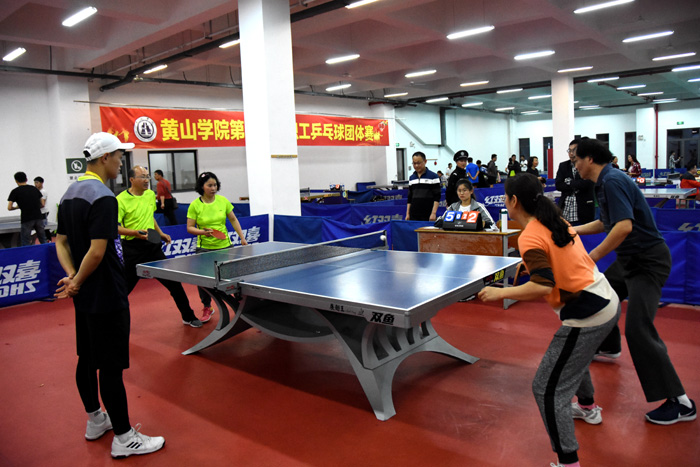 登的决战也 登的决战也