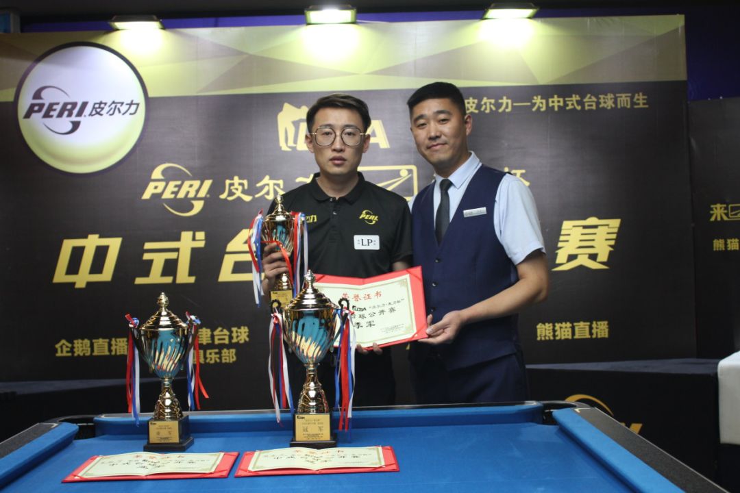 国足在这一 国足在这一