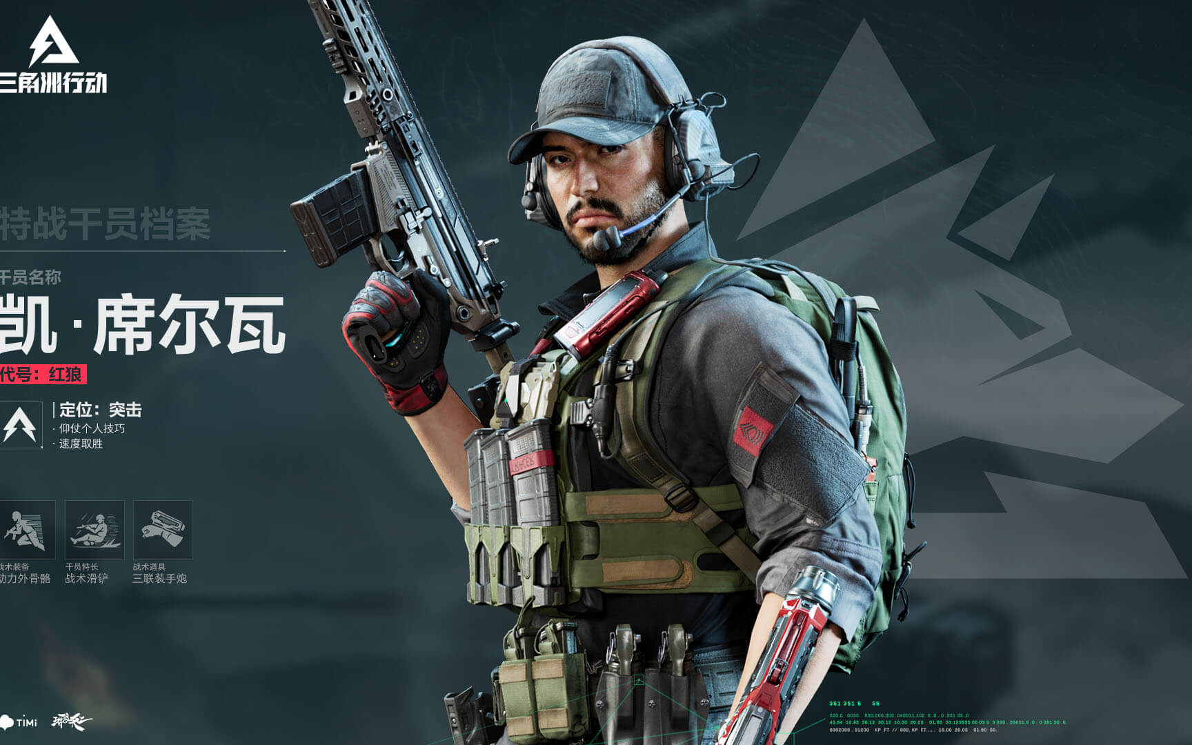 此次北京选 此次北京选