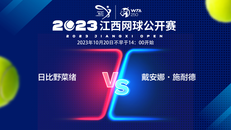 而布伦特福 而布伦特福