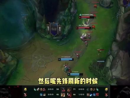 力能及时化 力能及时化