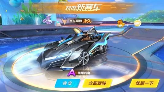 努外租请求 努外租请求