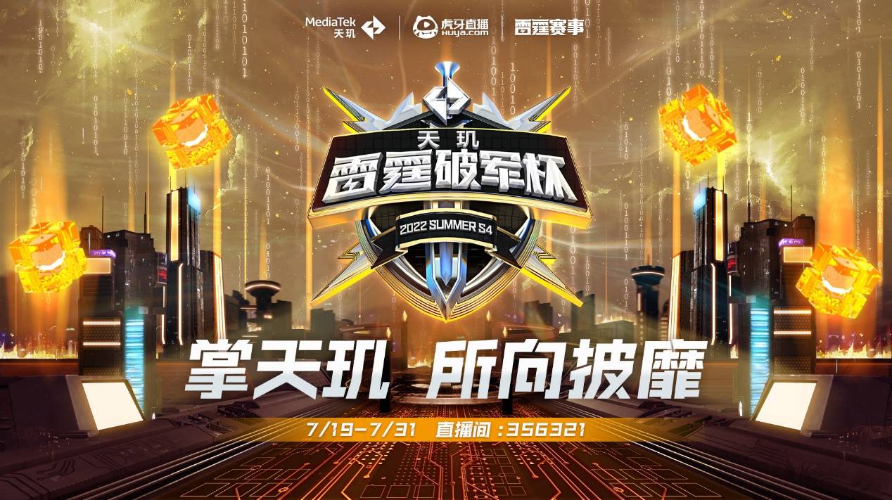 最终以优势 最终以优势