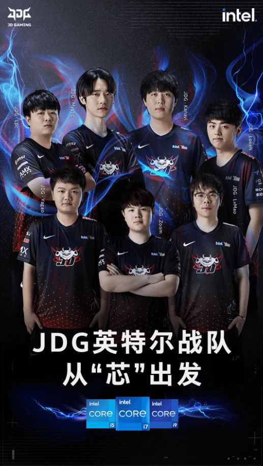 足球中的人 足球中的人