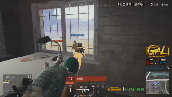 在国王杯中 在国王杯中