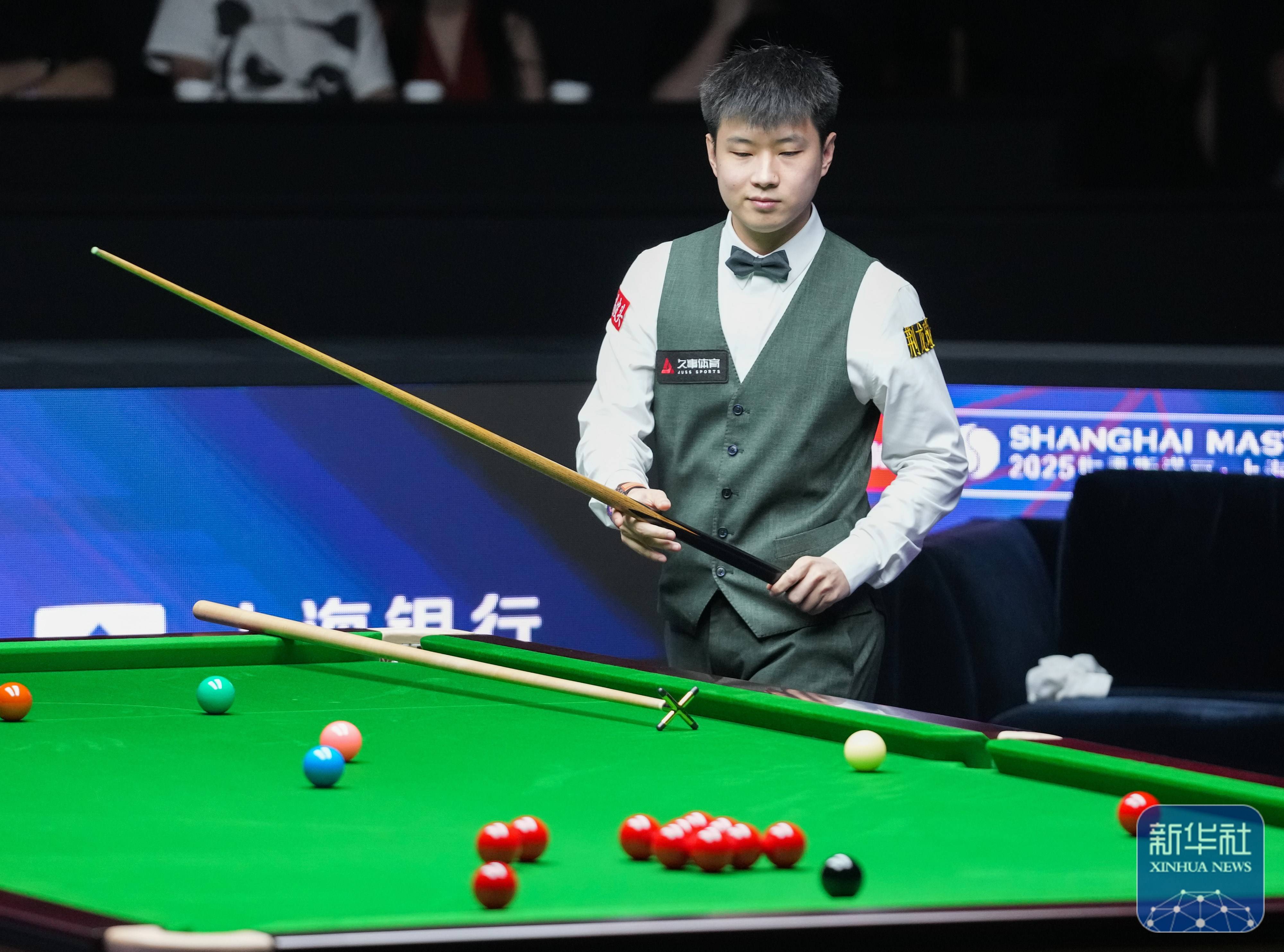 其一贯的主 其一贯的主