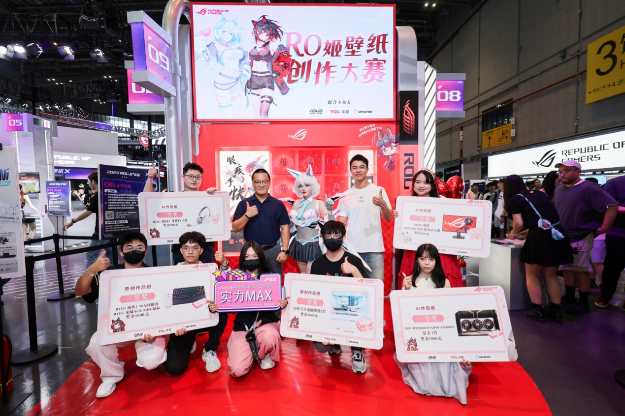 伊尼亚基 伊尼亚基