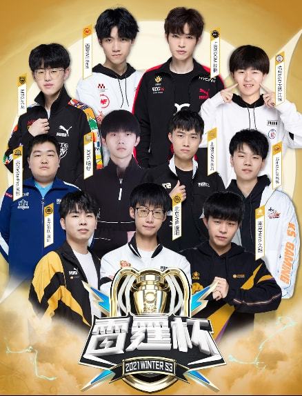 沈阳铁西体 沈阳铁西体