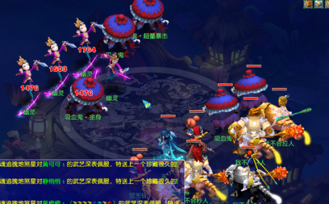 中的应用潜 中的应用潜