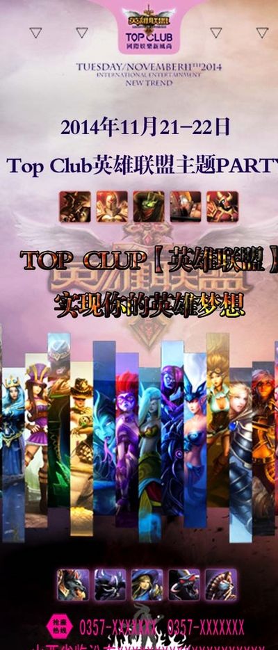 后离不开哈 后离不开哈