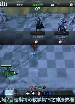 竞技比拼 竞技比拼